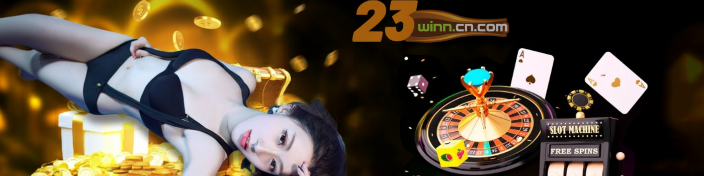 banner-23wincn
